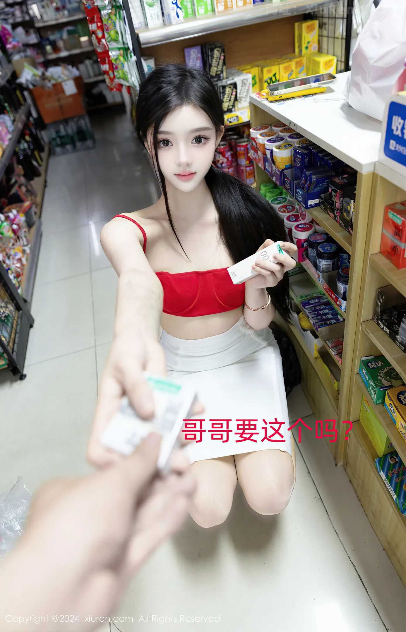 图片[4]-[XiuRen秀人网]VOL.8794 模特龙雪儿红色情趣内衣配白短裙露超薄肉丝秀白嫩美腿诱惑写真51P-秀人网官方网站